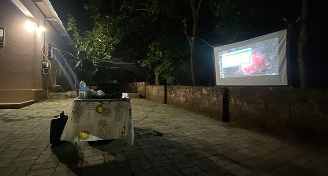 sakurli stargazing location